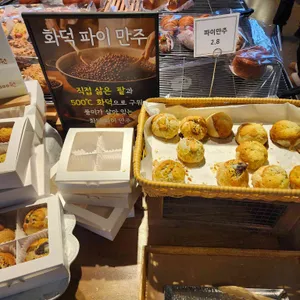 라플란드 리뷰 사진