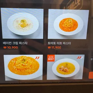 훗스테이크 리뷰 사진