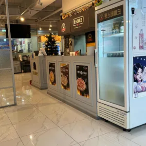 훗스테이크 사진