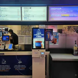 드롭탑 리뷰 사진