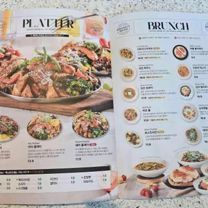 브런치빈 리뷰 사진