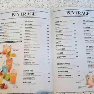 브런치빈 리뷰 사진