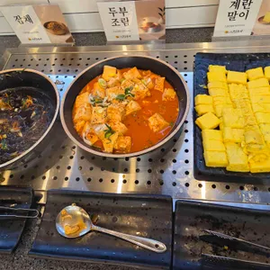 달빛에구운고등어 리뷰 사진