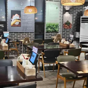 스시미즈기와 리뷰 사진