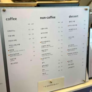 어노렌지 리뷰 사진