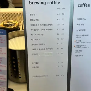 어노렌지 리뷰 사진