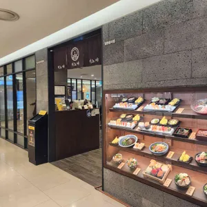 키노야 리뷰 사진