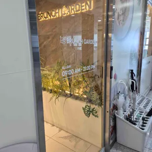 브런치가든 리뷰 사진