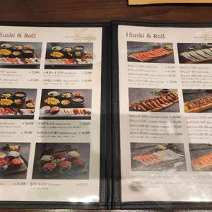 키노야 리뷰 사진