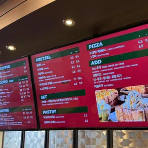 탐앤탐스 리뷰 사진