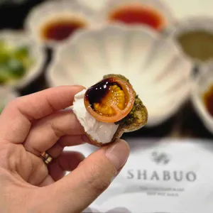 샤브오 리뷰 사진