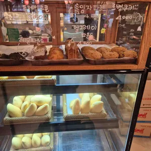 망고홀릭 리뷰 사진