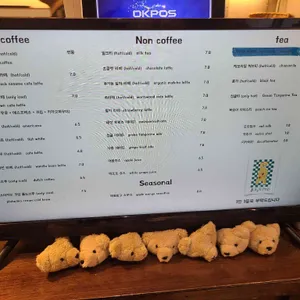 빌리앤오티스 리뷰 사진