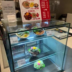 돈이찌 리뷰 사진