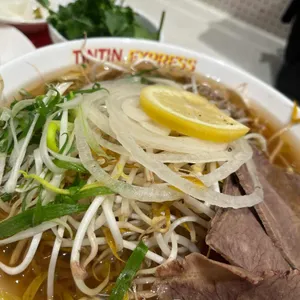 띤띤익스프레스 사진