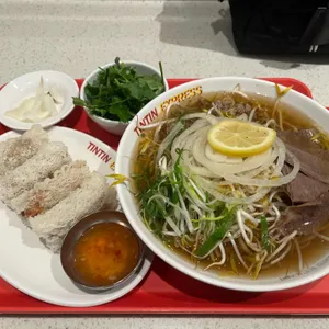 띤띤익스프레스 사진