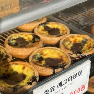 타르트야 리뷰 사진