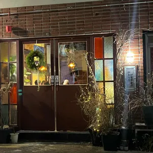 대추나무사랑걸렸네 리뷰 사진