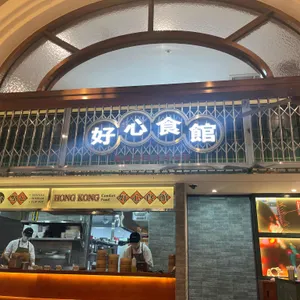 호우섬 리뷰 사진