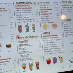 커피폴 리뷰 사진