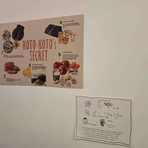 코토코토식당 리뷰 사진