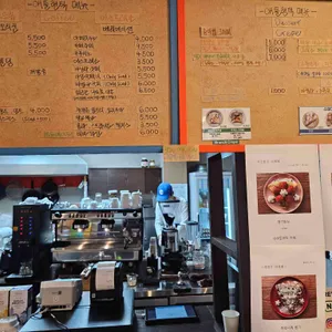 애틀랜틱 리뷰 사진