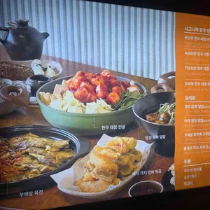 우드막 리뷰 사진