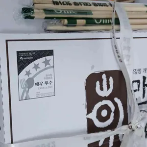 만석닭강정 리뷰 사진