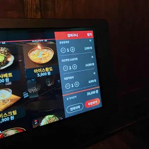 달빛경성맥주 리뷰 사진