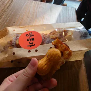 땅콩가 리뷰 사진