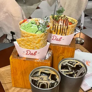 달조리법 리뷰 사진