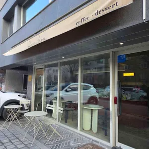 던모스 리뷰 사진