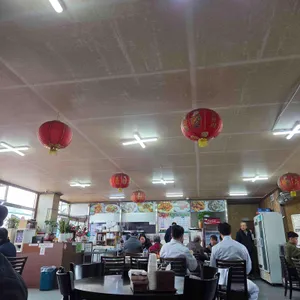 옛날왕짜장 리뷰 사진