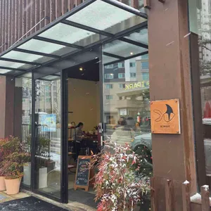 비브레이브 리뷰 사진