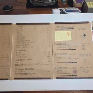 비브레이브 리뷰 사진