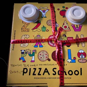 피자스쿨 대표 사진