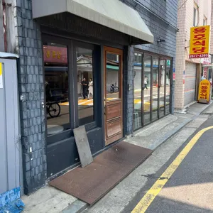 프라우커피 사진 1