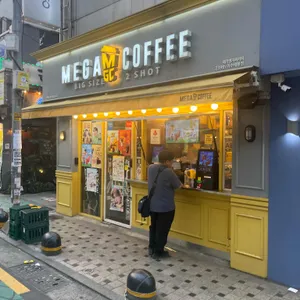 메가커피 리뷰 사진