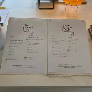 비수기애호가 리뷰 사진