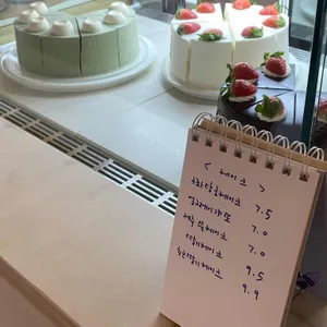 비수기애호가 리뷰 사진