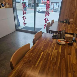 상암 양평 해장국 리뷰 사진