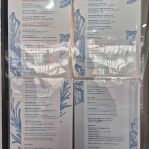 르 가든 블루 리뷰 사진