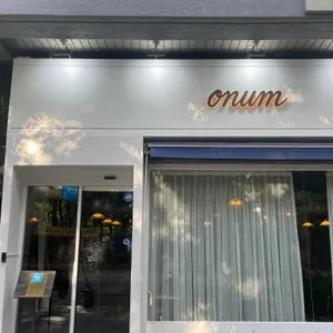 온음 리뷰 사진