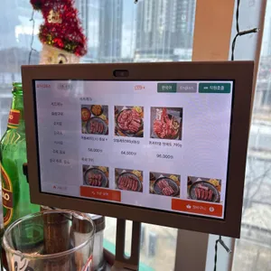 양도둑 리뷰 사진