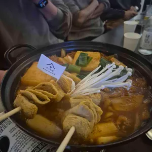 소주방 대표 사진