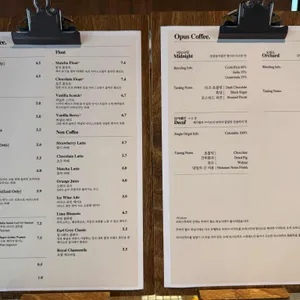 오퍼스커피 리뷰 사진