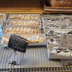 하에레츠 설동제빵소 리뷰 사진