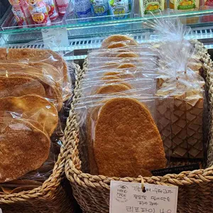 하에레츠 설동제빵소 리뷰 사진