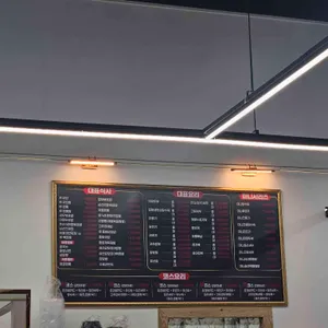 차이나루 리뷰 사진