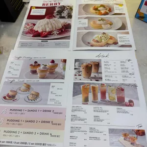 플리퍼스 리뷰 사진